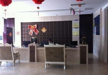 Honghe Hotel Nankin Dış mekan fotoğraf